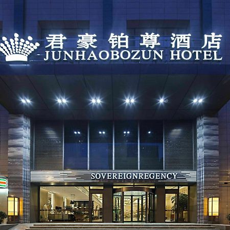 Sovereign Regency Hotel Taiyuan Exterior foto